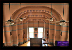 Lee County Texas Courthouse Courtroom Balcony View